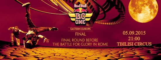 Red Bull BC One - Eastern European Finals 2015