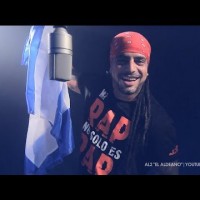 Video: Al2 | Gamboa ft. Highcollide