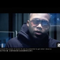 Video: Dwagie | Refuse to listen ft. Nas
