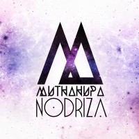 Review: Muthahupa | Nodriza