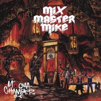 Mixtape: Mix Master Mike | Magma chamber