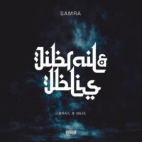 Lanzamiento: Samra | Jibrail & Iblis