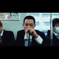 Video: Miyachi | Mainichi