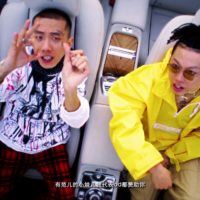 Video: Psy.P | King of the jungle ft. Melo